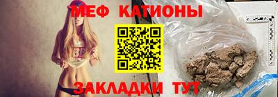 MDMA Кунгур