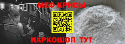 кокаин колумбия Краснознаменск