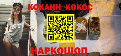 прущая мука Кумертау