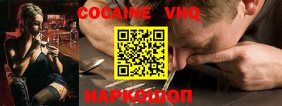 MDMA Кунгур