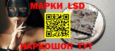 прущая мука Кумертау