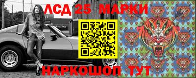 кокаин колумбия Краснознаменск