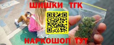 сатива Кулебаки