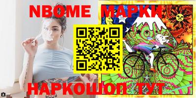 кокаин колумбия Краснознаменск