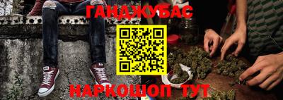 прущая мука Кумертау