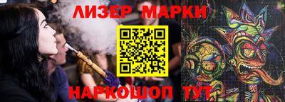 прущая мука Кумертау
