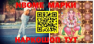 MDMA Кунгур
