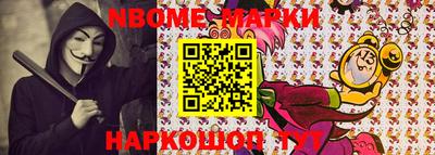 MDMA Кунгур