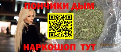 MDMA Кунгур