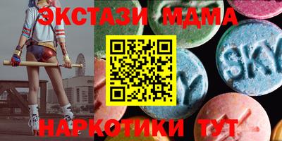 прущая мука Кумертау