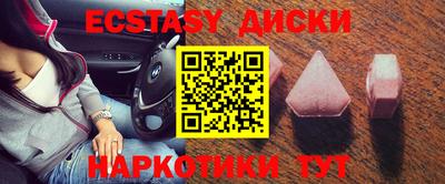 кокаин колумбия Краснознаменск