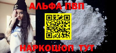 кокаин колумбия Краснознаменск