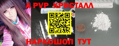 прущая мука Кумертау