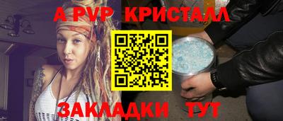MDMA Кунгур