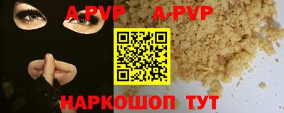 MDMA Кунгур