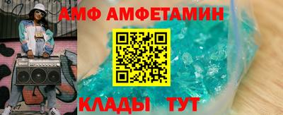 MDMA Кунгур
