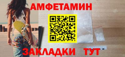 кокаин колумбия Краснознаменск