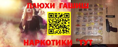 сатива Кулебаки