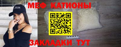 кокаин колумбия Краснознаменск