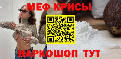 сатива Кулебаки