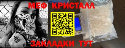 сатива Кулебаки